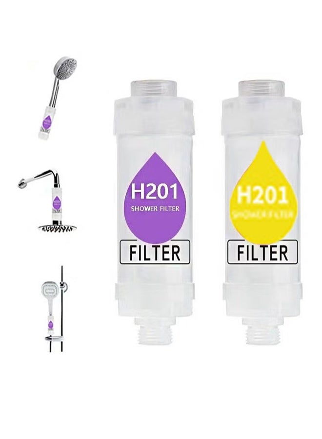 HOMESTAR 2 Pieces Vitamin C Shower Filter, Head Filter for Removing Chlorine Fluoride Deposits，Water Purification with Beads，Helps Dry Skin and Hair Loss，Easy to Install (Lavender + Lemon) - Image 1